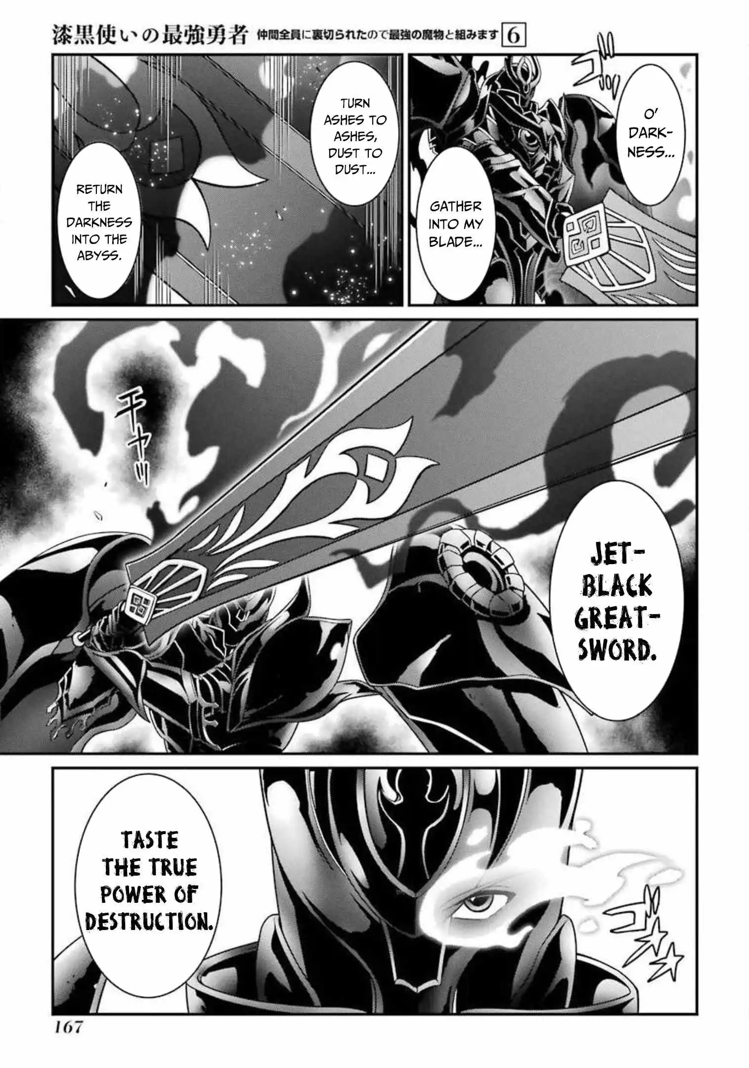 The Strongest Brave Man Of The Black Wizard Chapter 31.2 14